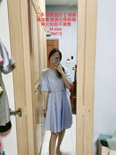(Category: ) located in . Submitted by shoppppinggg (Listing ID 1088734557, Image 1). Description: .