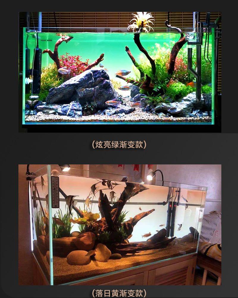 Led backdrop light screen ADA style aquarium fish tank Rgb version