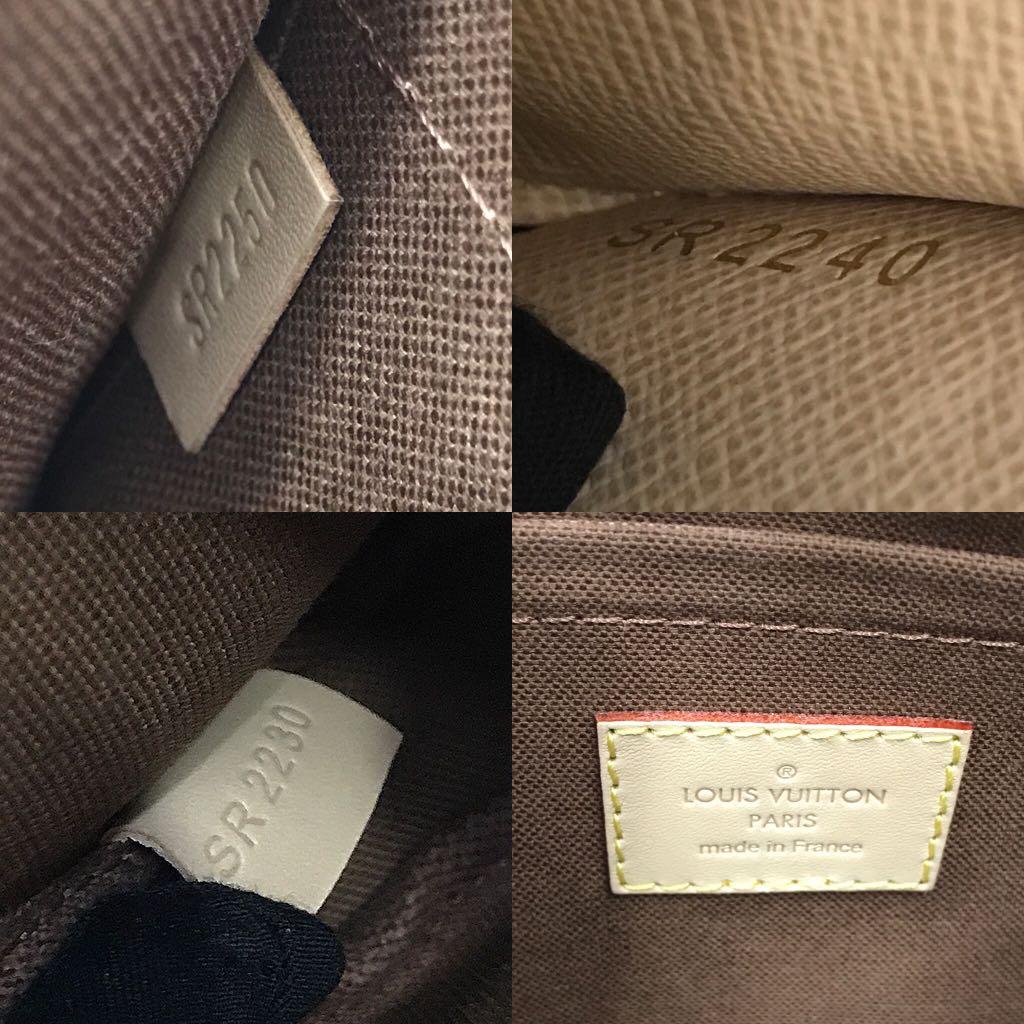 Shop Louis Vuitton Multi pochette accessoires (M44840) by NJoli
