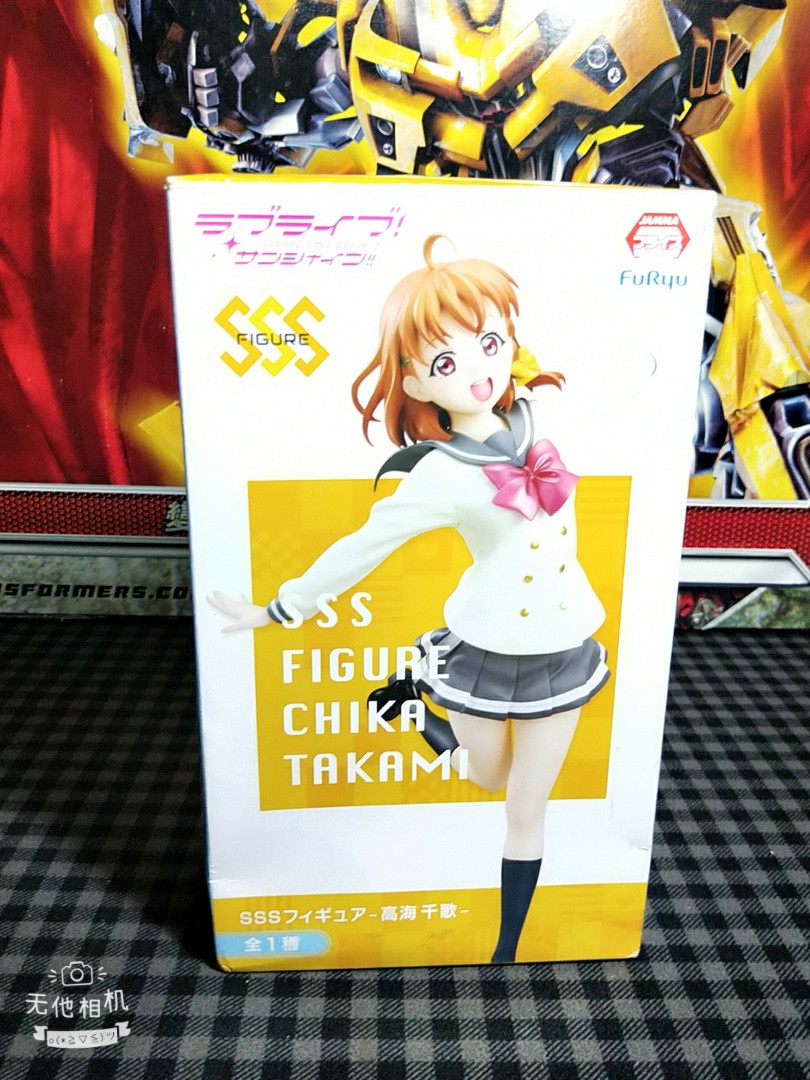 Love Live 高海千歌60 玩具 公仔在旋轉拍賣 Love Live 高海千歌60 玩具 公仔在旋轉拍賣