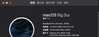 （分類：）位於 。 由 starview63 提交（商品編號 1088817036，圖片 1）。簡介： 。
