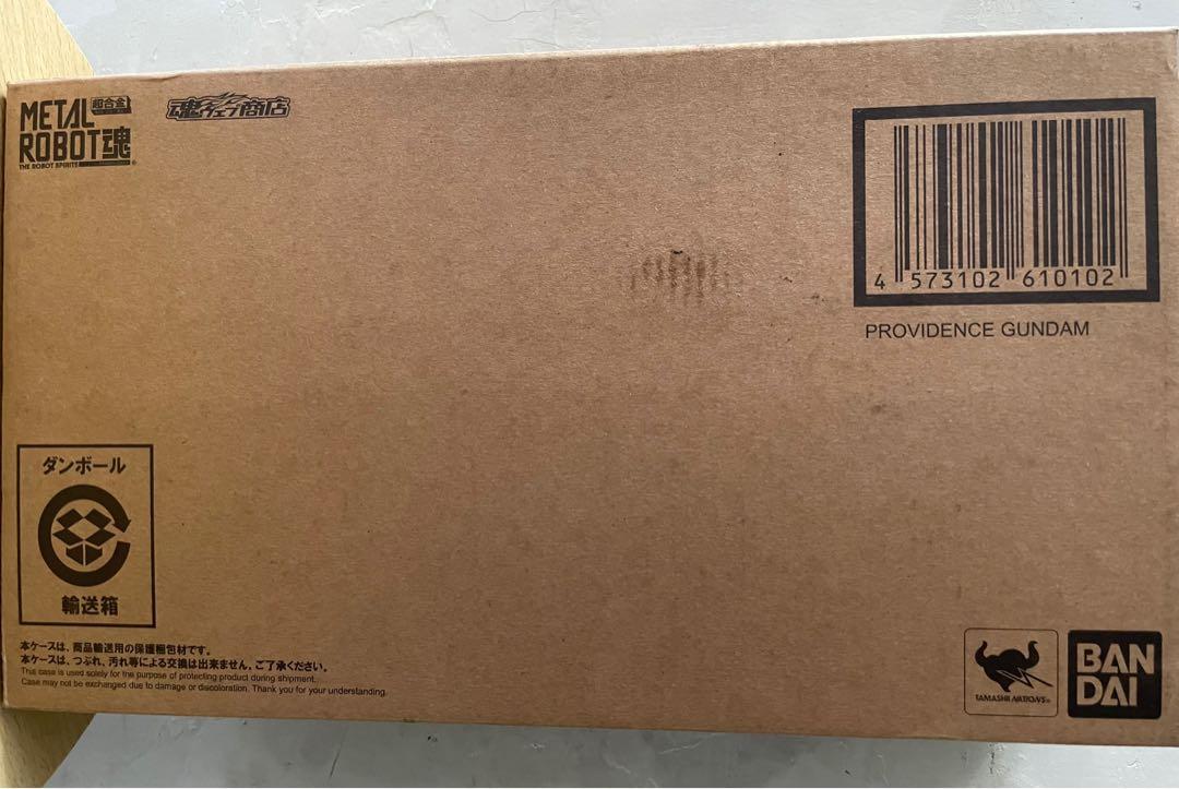 Metal Robot魂天意 興趣及遊戲 玩具 遊戲類 Carousell Metal Robot魂天意 興趣及遊戲 玩具 遊戲類 Carousell