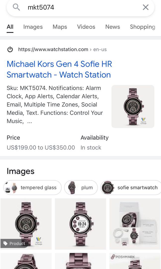 Mkt5074 deals
