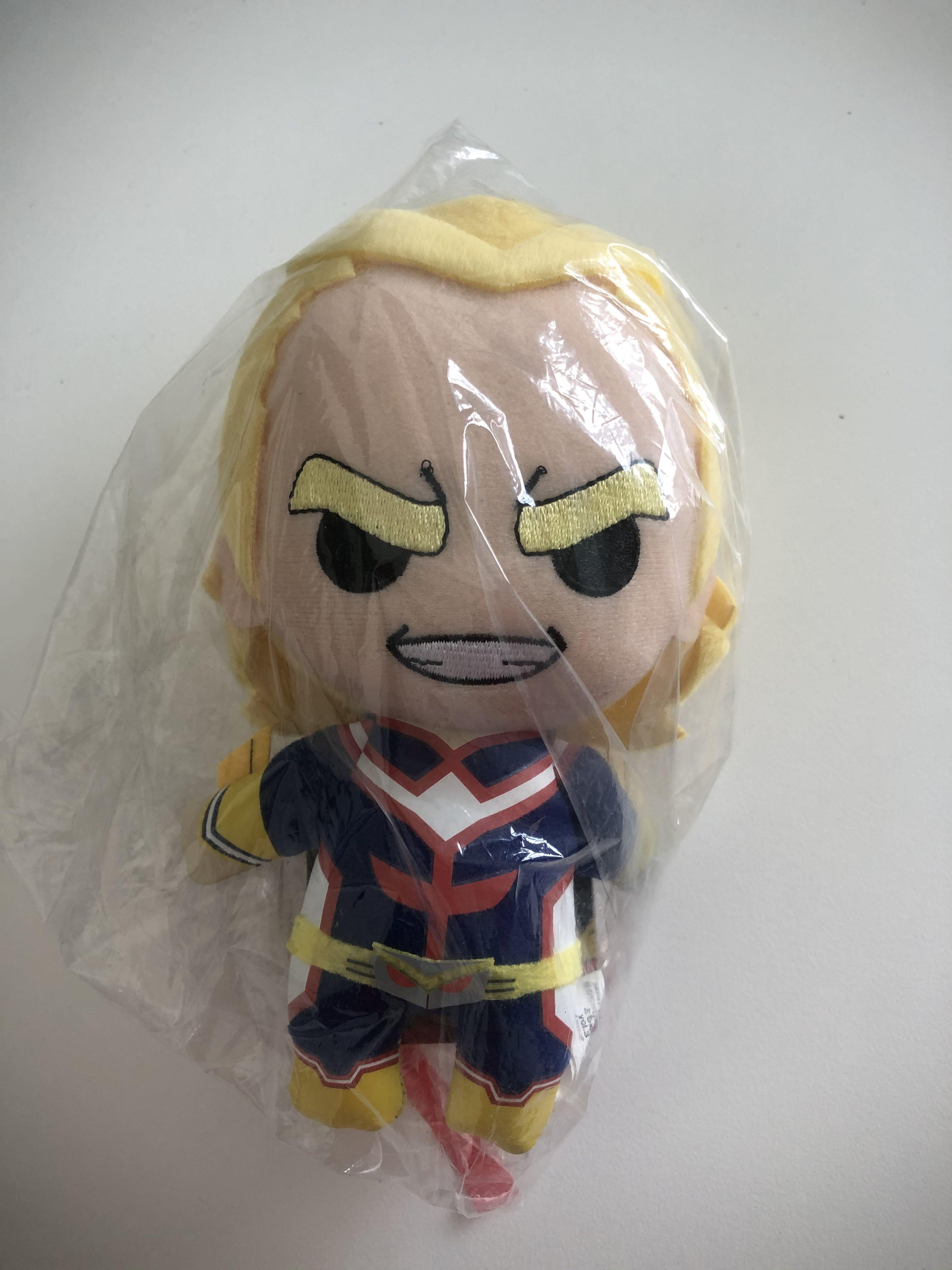 all might plush