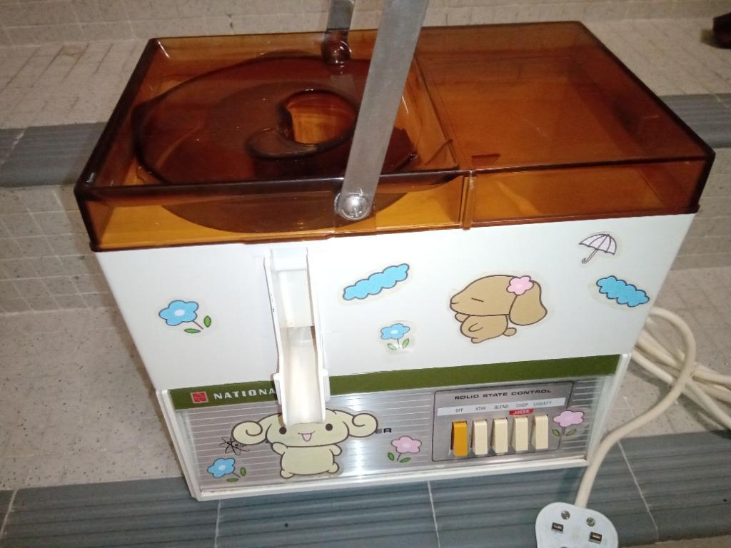 National/Panasonic MJ-130N 300W 榨汁機Juicer (Made in Japan, 家庭電器, 廚房電器 ...