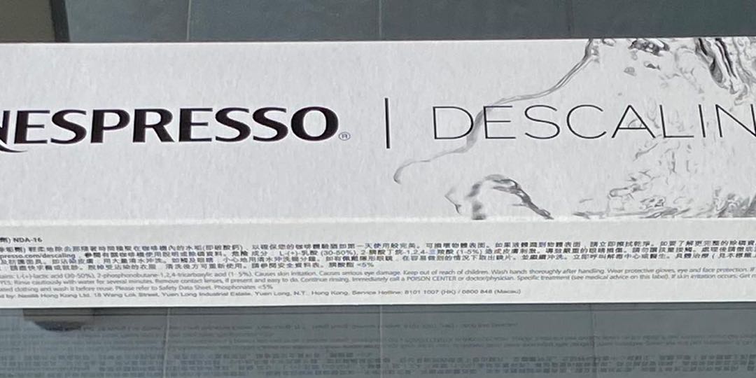 Nespresso Descaling Kit (for all machines), Everything Else on Carousell