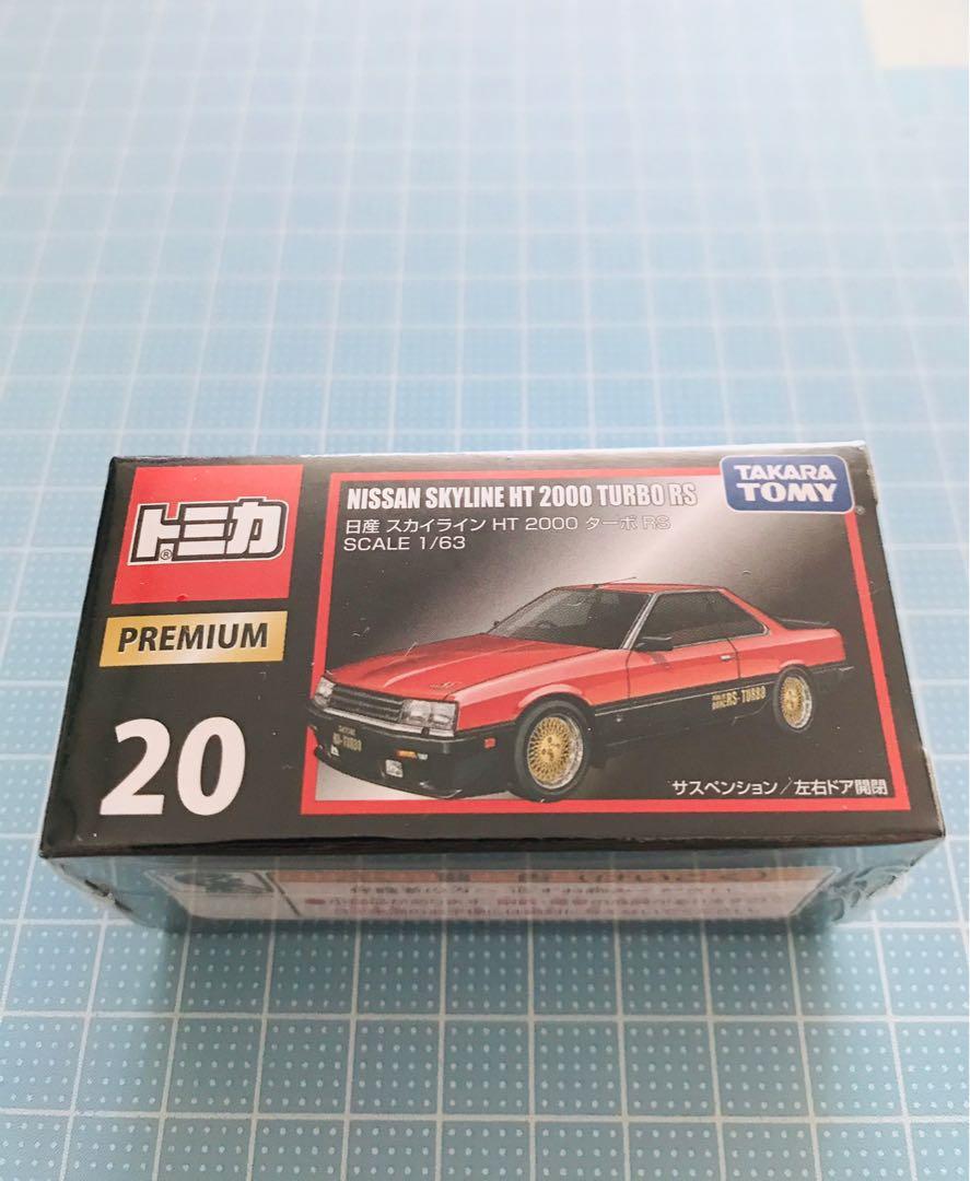 New] Takara Tomy Tomica Premium 20 Nissan Skyline HT 2000 Turbo RS