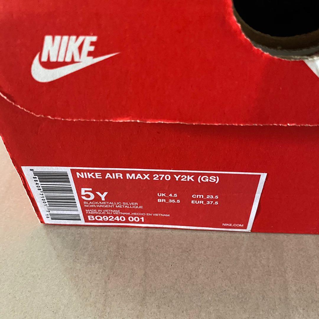 Nike 270 y2k store