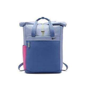 nike radiate backpack blue