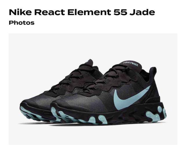 Element 55 jade on sale