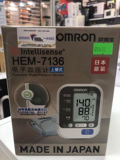 （分類：）位於 。 由 myshop2024 提交（商品編號 1088780265，圖片 1）。簡介： 。