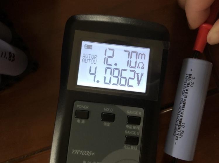 21700 аккумулятор panasonic
