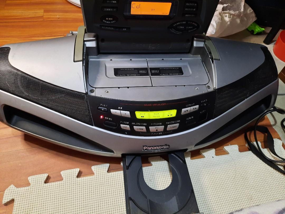 Panasonic RX-ED75, Audio, Portable Music Players on Carousell