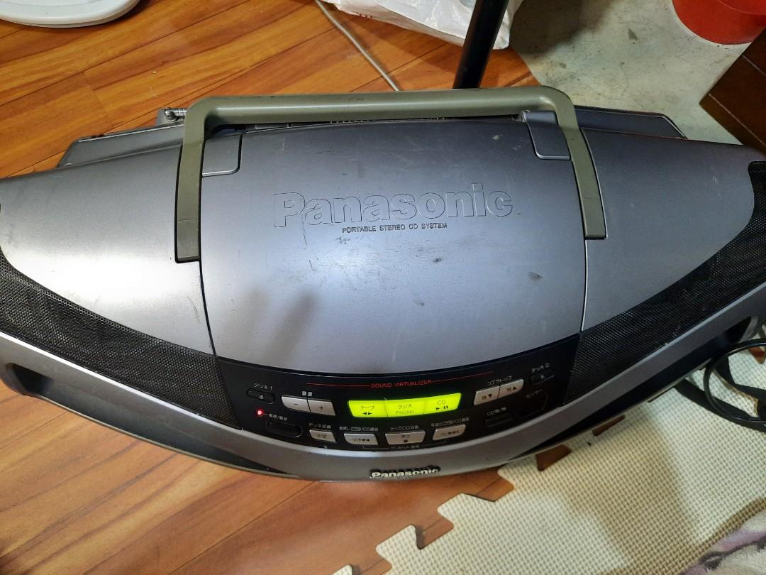 Panasonic RX-ED75, Audio, Portable Music Players on Carousell
