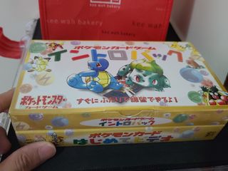 （分類：）位於 。 由 hkboy_shop 提交（商品編號 1088780999，圖片 1）。簡介： 。
