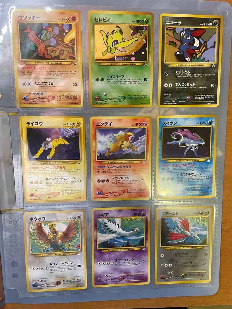 絕版全套pokemon Card Neo Premium File 3 日版寵物小精靈閃咭閃卡比卡超三神犬雷公炎帝水君利基亞洛奇亞鳳凰非