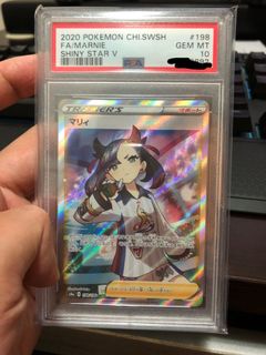 （分類：）位於 。 由 steven.852 提交（商品編號 1088857409，圖片 1）。簡介： 。