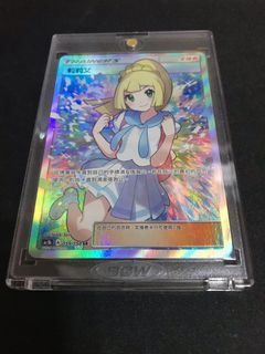 （分類：）位於 。 由 irvineay 提交（商品編號 1088829698，圖片 1）。簡介： 。