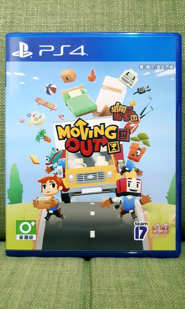 Moving out sale ps4 amazon