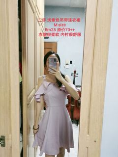 (Category: ) located in . Submitted by shoppppinggg (Listing ID 1088734402, Image 1). Description: .