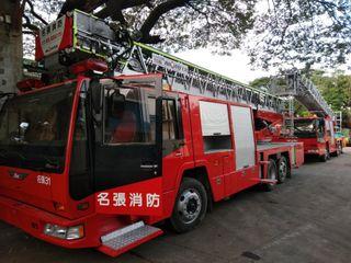 rescue ladder truck 32meters fire truck japan surplus