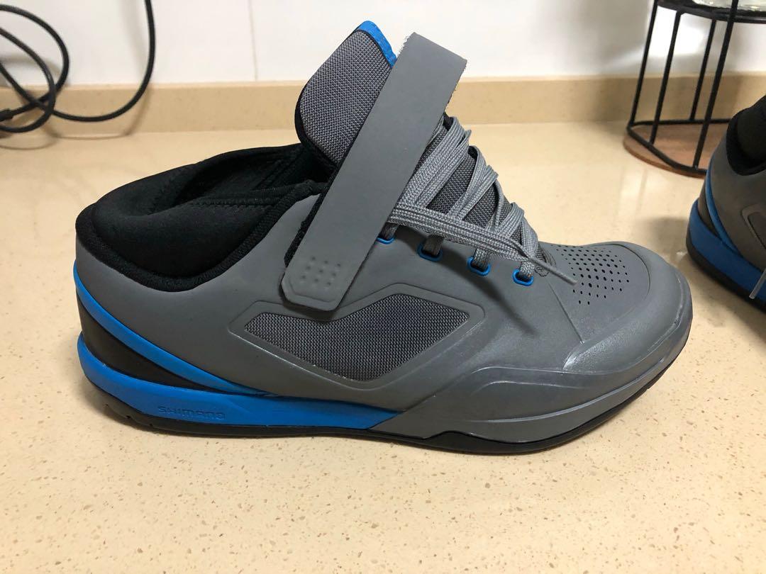 Shimano sale am 701