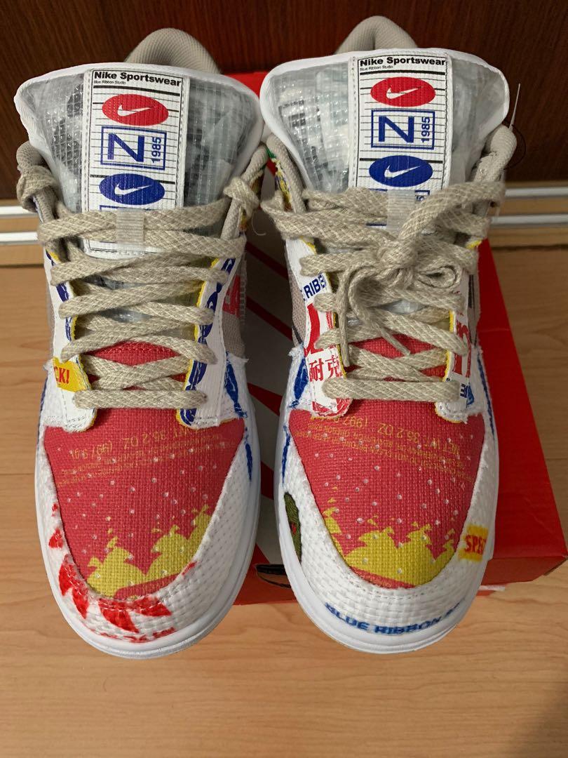 Size 9.5 us nike Clearance