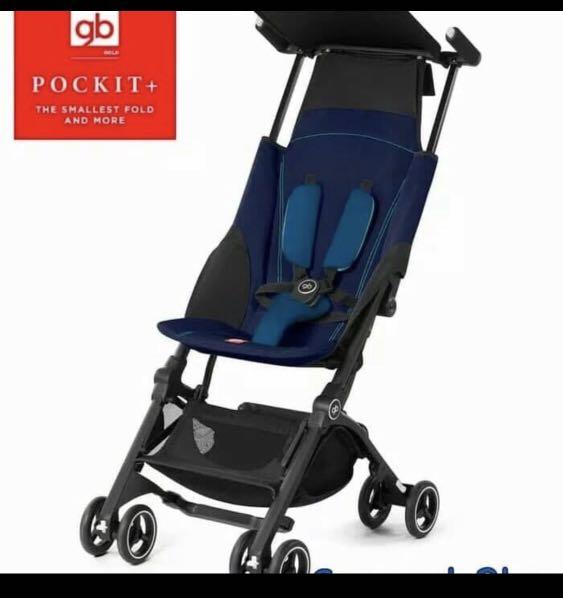 Stroller pockit GB plus murah Bayi Anak Kereta Kursi Goyang