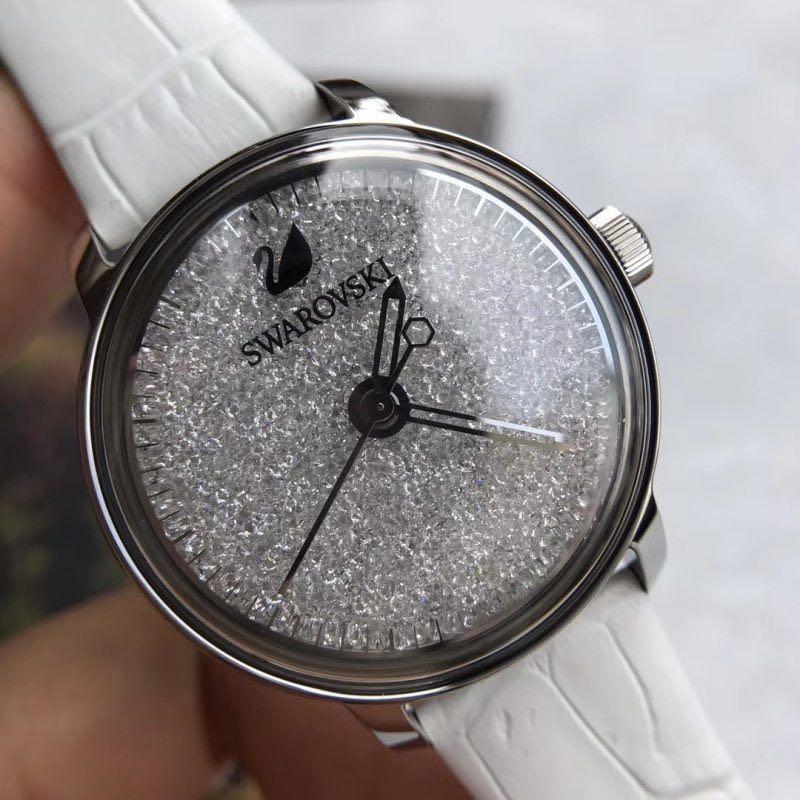Swarovski 5295383 sales
