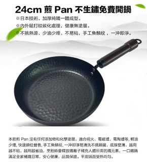 （分類：）位於 。 由 rickysiu8883 提交（商品編號 1088843361，圖片 1）。簡介： 。