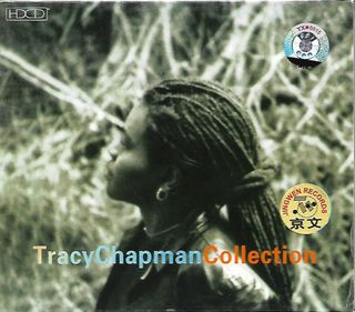 (Category: ) located in . Submitted by ezylistening (Listing ID 1088788054, Image 1). Description: .