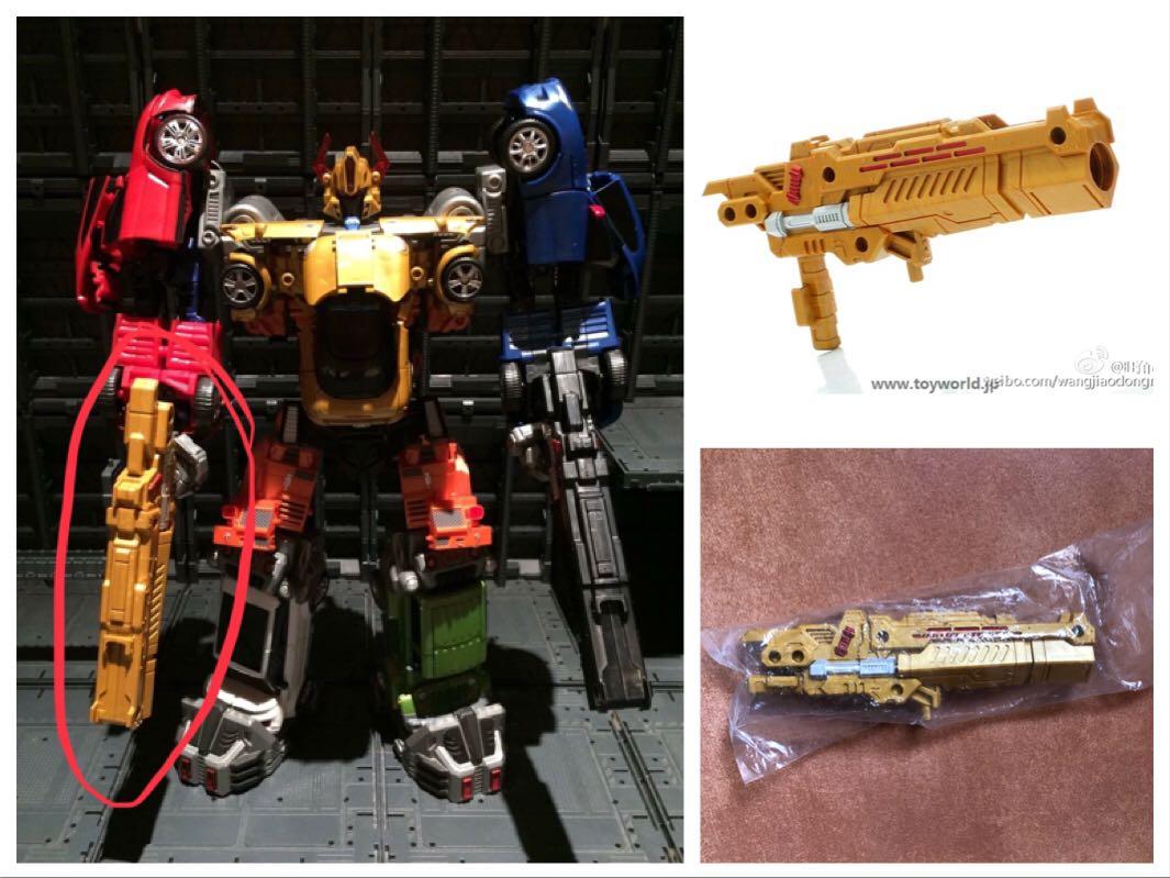 Throttlebots combiner clearance