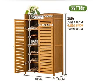 （分類：）位於 。 由 WKleexx 提交（商品編號 1088751055，圖片 1）。簡介： 。