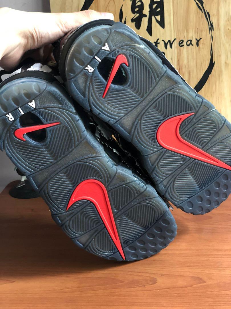 maximum volume air more uptempo