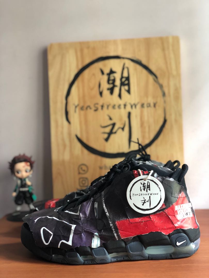 maximum volume air more uptempo