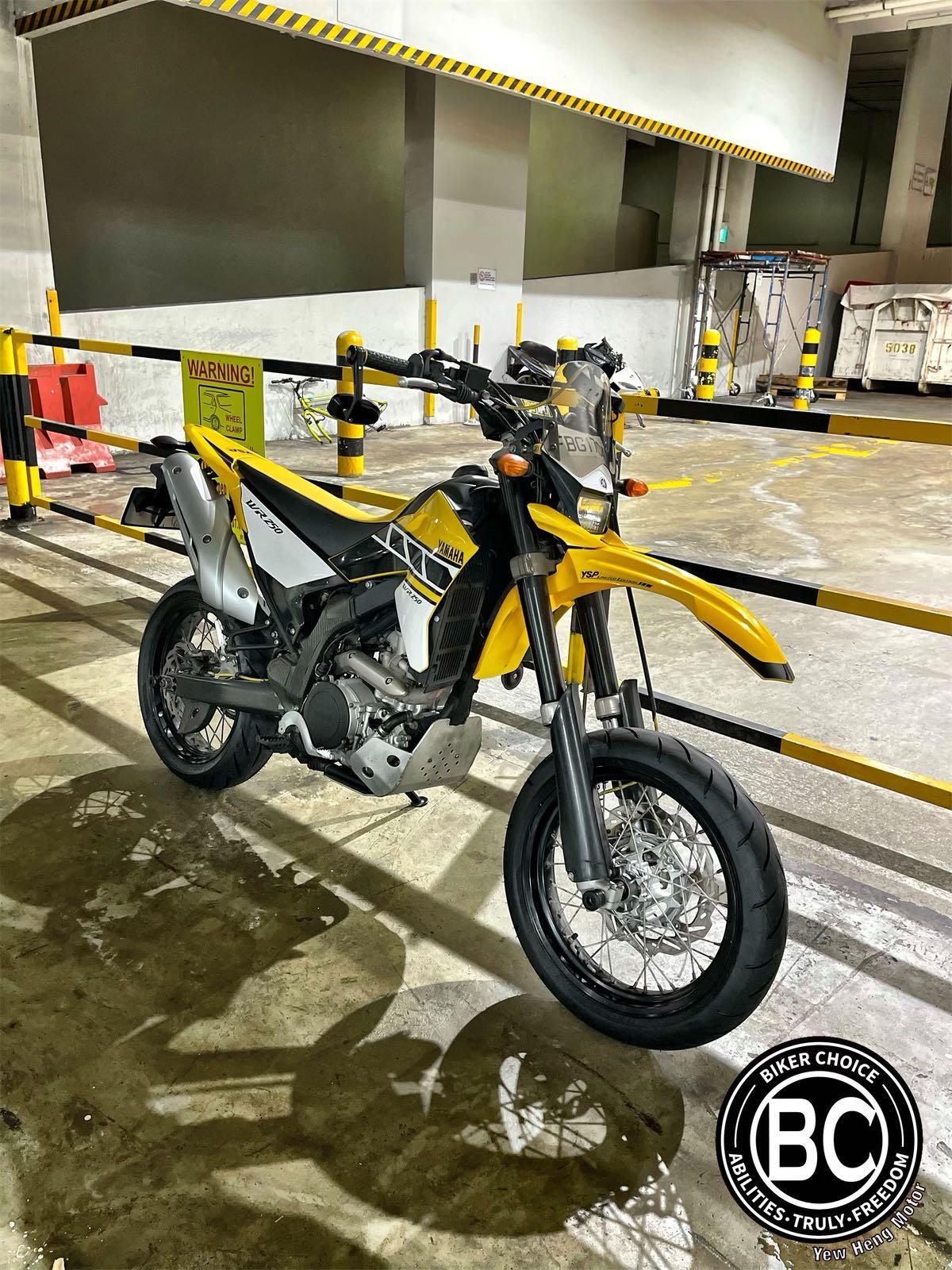 Used wr250 store