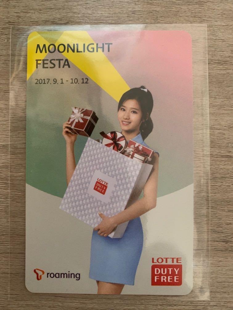 通販限定モデル ツウィ ロッテ moon light festa トレカ - CD