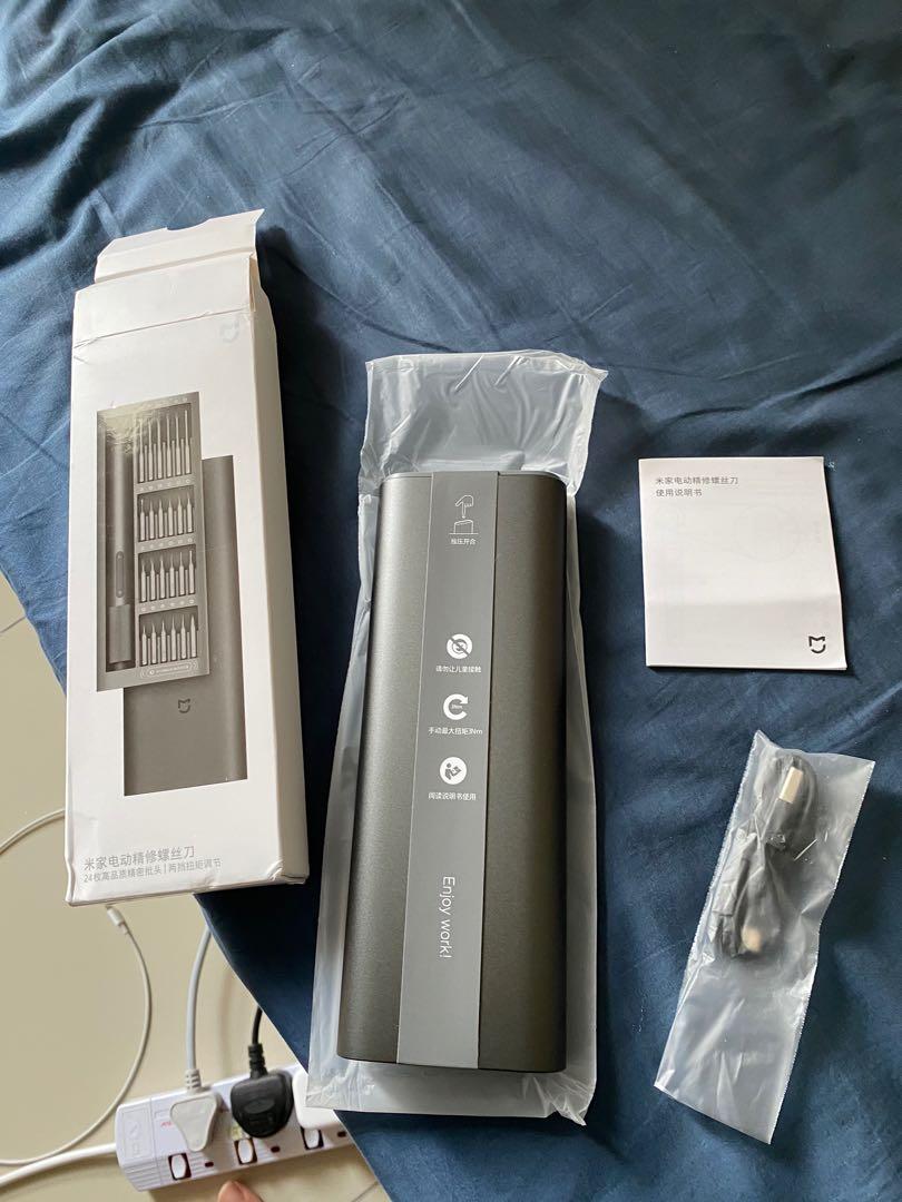 Xiaomi mijia electric outlet precision screwdriver 350mah