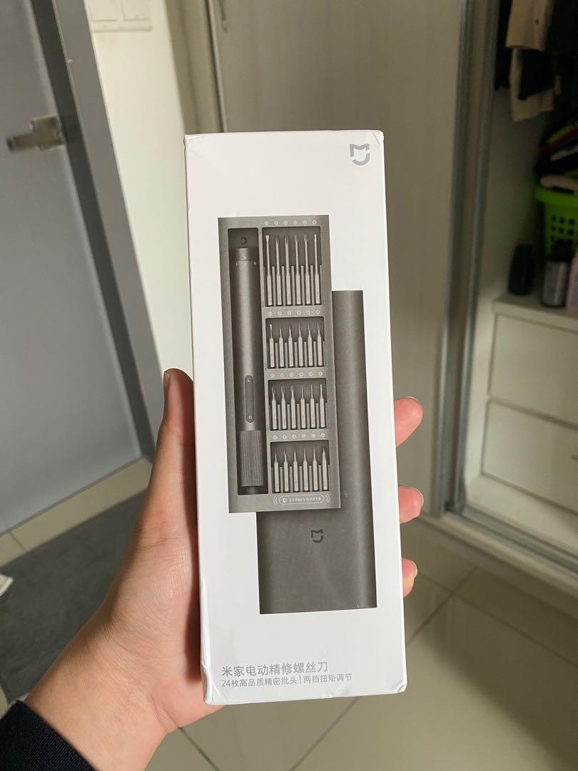 Xiaomi mijia electric best sale precision screwdriver 350mah