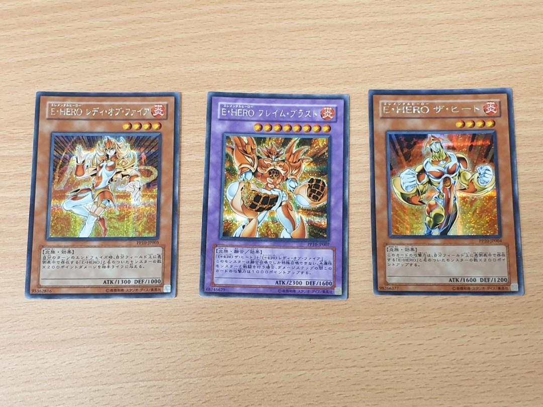 Yugioh Elemental Hero Inferno Fusion Set Hobbies Toys Toys Games On Carousell