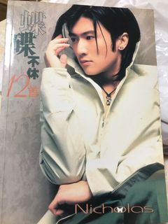 （分類：）位於 。 由 piglovedeer 提交（商品編號 1088981219，圖片 1）。簡介： 。