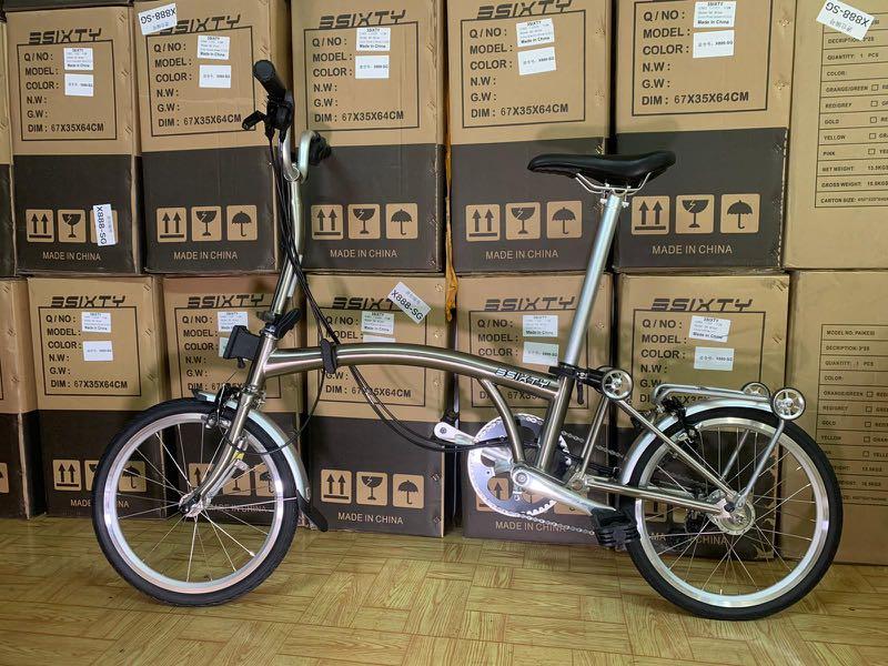 360 foldable sale bike