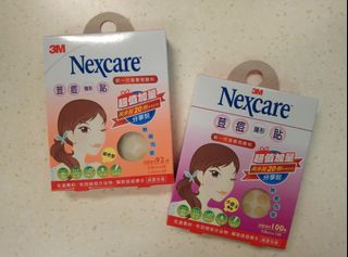 （分類：）位於 。 由 naranastore 提交（商品編號 1089035940，圖片 1）。簡介： 。