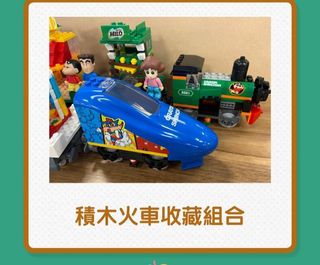 （分類：）位於 。 由 chanbe8811 提交（商品編號 1088947409，圖片 1）。簡介： 。
