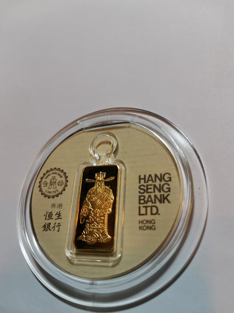 中古懷舊80s年代Hang Seng Bank 香港恒生銀行官方發行足金財神金牌, 興趣及遊戲, 收藏品及紀念品, 錢幣- Carousell