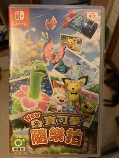 （分類：）位於 。 由 catkki 提交（商品編號 1088810090，圖片 1）。簡介： 。