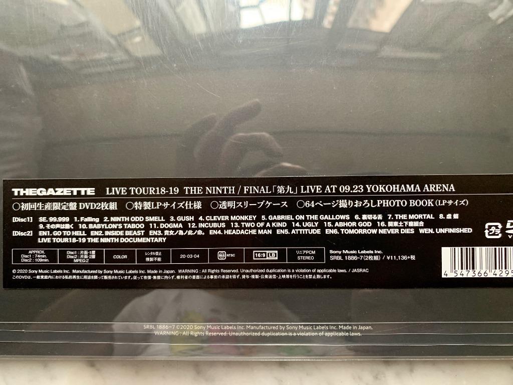 99%New the GazettE LIVE TOUR18-19 THE NINTH / FINAL「第九」 LIVE 