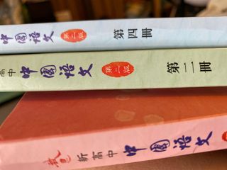 （分類：）位於 。 由 hk852star 提交（商品編號 1088944797，圖片 1）。簡介： 。