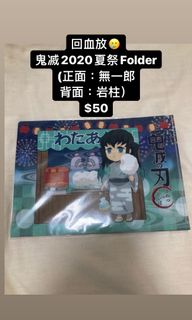 （分類：）位於 。 由 hahalamchu 提交（商品編號 1089001443，圖片 1）。簡介： 。