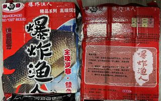 （分類：）位於 。 由 0808LKL 提交（商品編號 1088998528，圖片 1）。簡介： 。